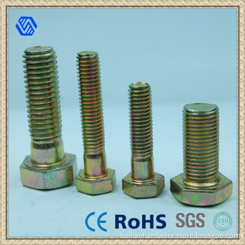 Carbon Steel Outer Hexagon Bolts (DIN933)
